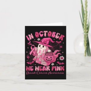 5th Birthday Party Karate 5 Year Old Karate Birthd Card