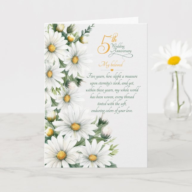 5th Wedding Anniversary Sentimental Daisies Card (Small Plant)