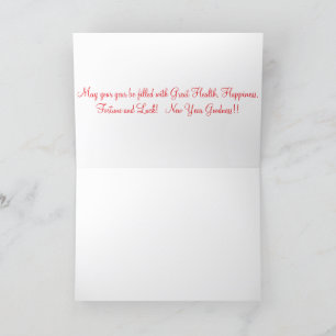 5x7 greetingcard. Happy Chinese New Year. panda/ Thank You Card
