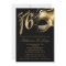 5x7 Masquerade Mask Sweet 16 Birthday Invitation