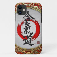 [600] Japanese calligraphy - Aikido