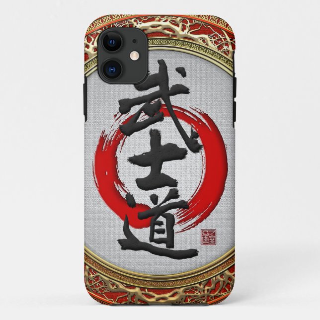 [600] Japanese Calligraphy - Bushido Case-Mate iPhone Case (Back)
