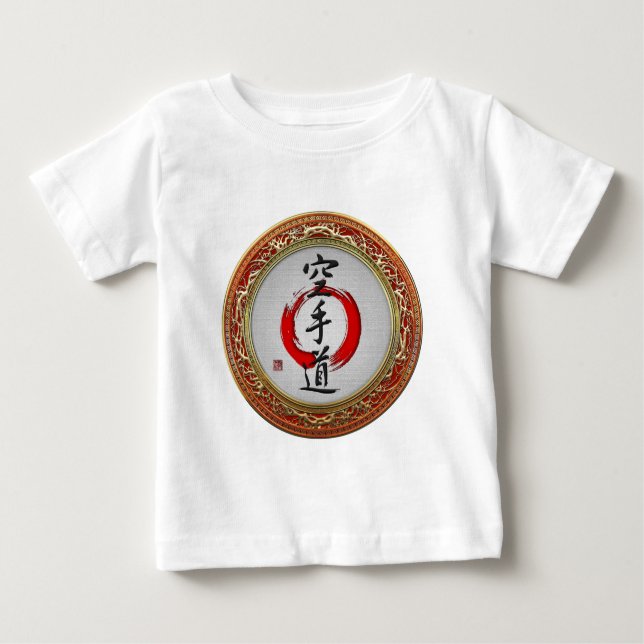 [600] Japanese calligraphy - Karate-do Baby T-Shirt (Front)