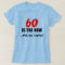 60 Is New What