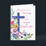 60th Anniversary, Nun, Religious Life Cross and Fl Card<br><div class="desc">Joyfully celebrate with a nun on her 60th jubilee of religious life. Pretty flowers line and bottom and left side of the card surrounding the blue cross. The message is filled with joy and thanksgiving.</div>