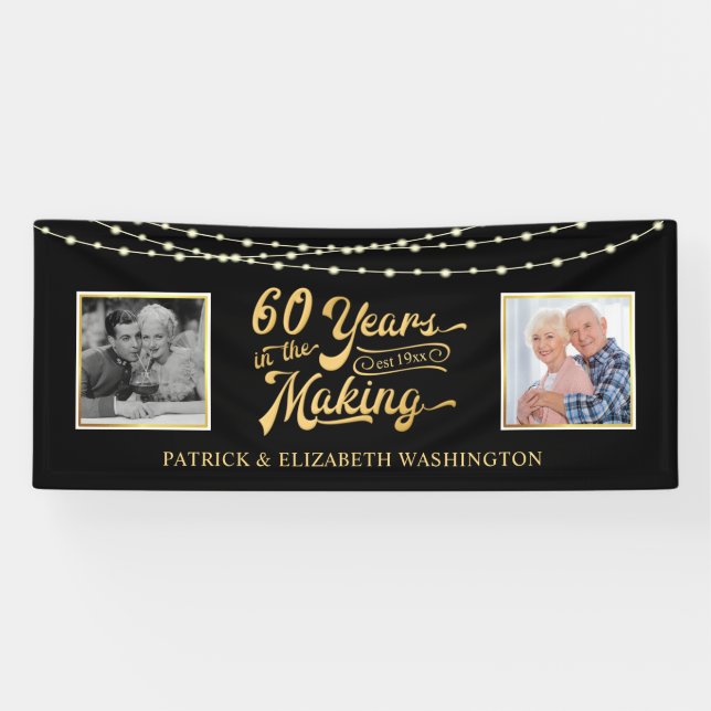 60th Anniversary String Lights Then & Now Photos Banner (Horizontal)