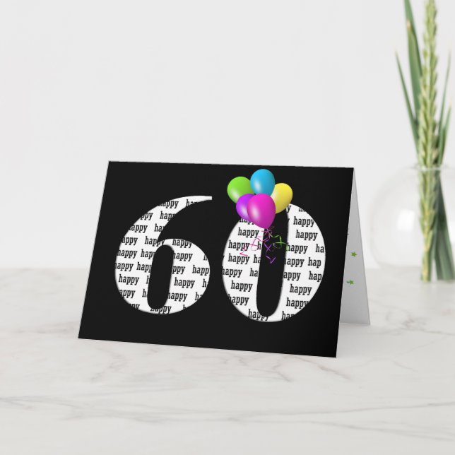 60th birthday balloon bouquet card (Front)