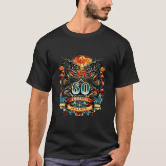60Th Birthday Born 1964 Chinese Dragon Year 2024 T-Shirt