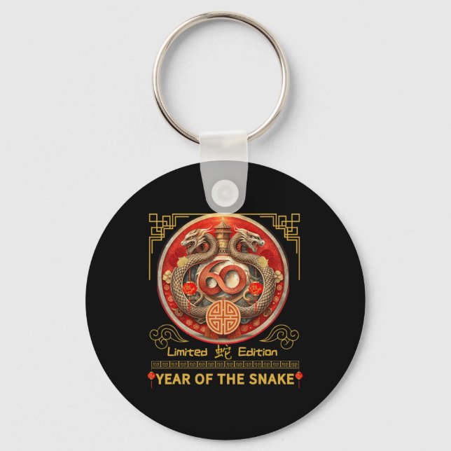 60th Birthday Born Snake Year 1965 Chinese Lunar N Key Ring (Front)