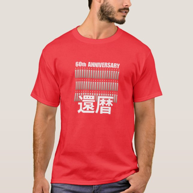 60Th Birthday Celebration Candles 60 Years Old Six T-Shirt (Front)