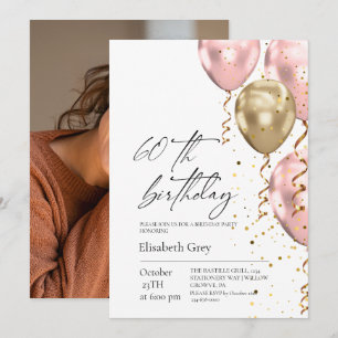 60th Birthday Gold Blush Pink Balloons Modern  Invitation