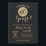 60th Birthday Invitation Black and Gold Glitter<br><div class="desc">60th Birthday Invitation Black and Gold Glitter Card. For further customisation,  please click the "Customise it" button and use our design tool to modify this template.</div>