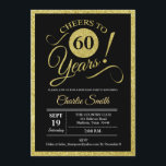 60th Birthday Party - Black Gold ANY AGE Invitation<br><div class="desc">60th Birthday Party Invitation in faux glitter gold and black. Cheers to 60 years!
Please message us if you need further customisation.</div>