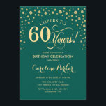 60th Birthday Party Invitation - Gold Green<br><div class="desc">60th Birthday Party Invitation.
Elegant design with faux glitter gold and green. Cheers to 60 Years! Message me if you need further customization.</div>