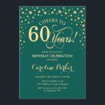 60th Birthday Party Invitation - Gold Green<br><div class="desc">60th Birthday Party Invitation.
Elegant design with faux glitter gold and green. Cheers to 60 Years! Message me if you need further customization.</div>