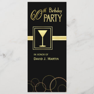 60th Birthday Party Invitations - Surprise Party