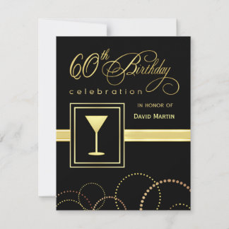 60th Birthday Party Invitations - with Monogram
