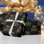 60th Birthday Party Name Black Modern Pattern Wrapping Paper<br><div class="desc">Personalised,  modern,  elegant,  black and gold,  60th Birthday wrapping paper. Perfect for him. 60th birthday party.</div>