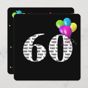 60th Birthday Party with balloon bunch Invitation