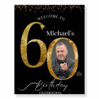 60th Birthday Photo Welcome Sign, Black & Gold Par