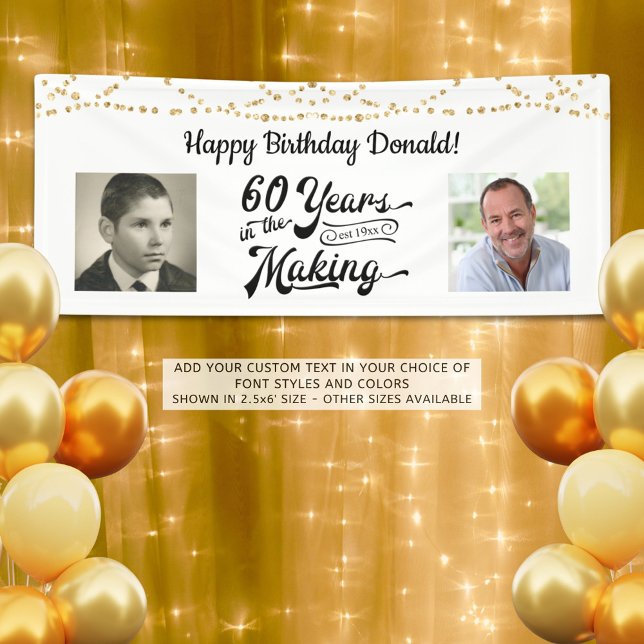 60th Birthday Retro String Lights 2 Photo Banner (Creator Uploaded)