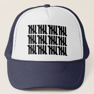 60th birthday trucker hat