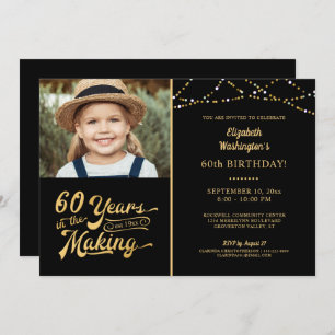 60th Birthday YEARS IN THE MAKING String Lights Invitation