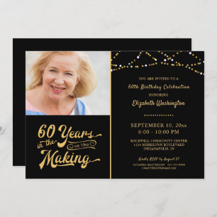 60th Birthday YEARS IN THE MAKING String Lights Invitation