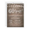 60th Wedding Anniversary Invitation Rustic Wood