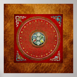 [66] Round Tibetan “OM” Mantra Mandala Poster