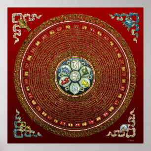 [66] Round Tibetan “OM” Mantra Mandala Poster