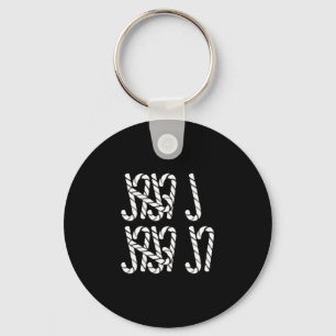 67 Candy Canes Tally Marks Xmas Long Sleeve Key Ring