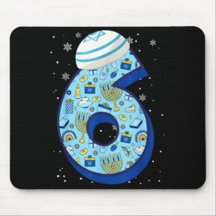 67 Couple Hanukkah Matching Six Seven Meme Jewish  Mouse Pad