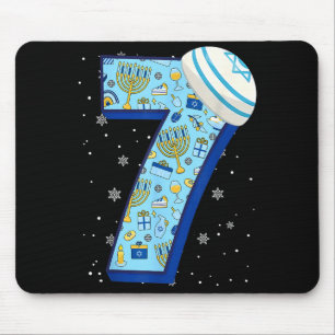 67 Couple Hanukkah Matching Six Seven Meme Jewish Mouse Pad