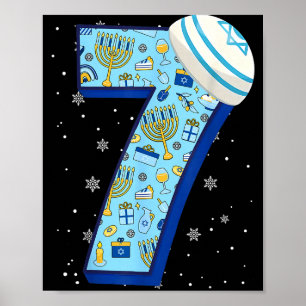 67 Couple Hanukkah Matching Six Seven Meme Jewish Poster