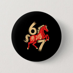 67 Meme Chinese New Year 2026 Year Of The Horse Si 6 Cm Round Badge