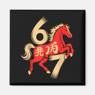 67 Meme Chinese New Year 2026 Year Of The Horse Si Magnet