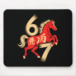 67 Meme Chinese New Year 2026 Year Of The Horse Si Mouse Pad