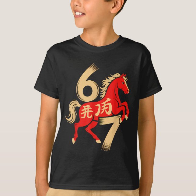67 Meme Chinese New Year 2026 Year Of The Horse Si T-Shirt (Front)