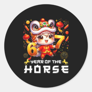 67 Meme Funny Chinese New Year 2026 Year Of The Ho Classic Round Sticker