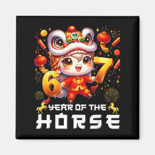 67 Meme Funny Chinese New Year 2026 Year Of The Ho Magnet