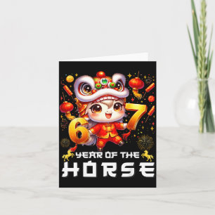 67 Meme Funny Chinese New Year 2026 Year Of The Ho Thank You Card