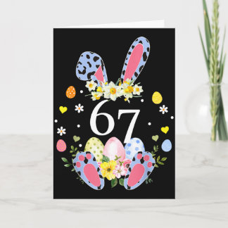 67 Meme Six Seven 6 7 Bunny Leopard Kids Funny Eas Card