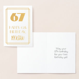 67th Birthday: Art Deco Inspired Look "67" & Name Foil Card