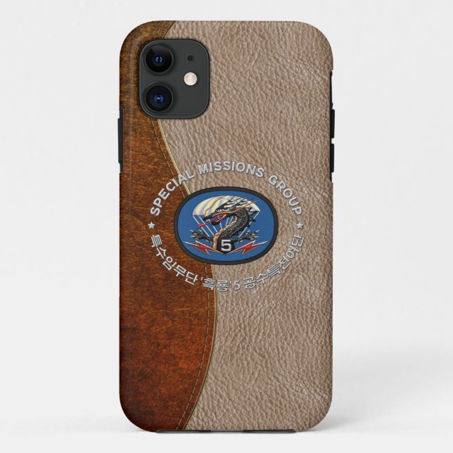 [68] 5th SF BDE Patch Special Edition Case-Mate iPhone Case (Back)