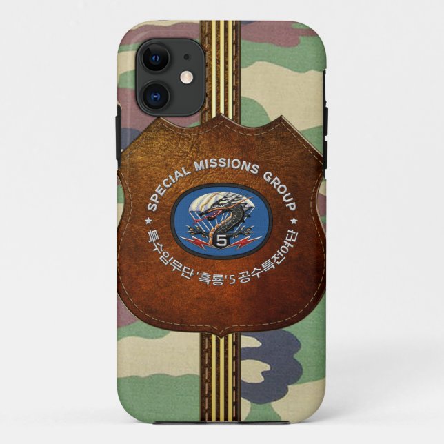 [68] 5th SF BDE Patch Special Edition Case-Mate iPhone Case (Back)