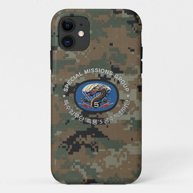 [68] 5th SF BDE Patch Special Edition Case-Mate iPhone Case (Back)