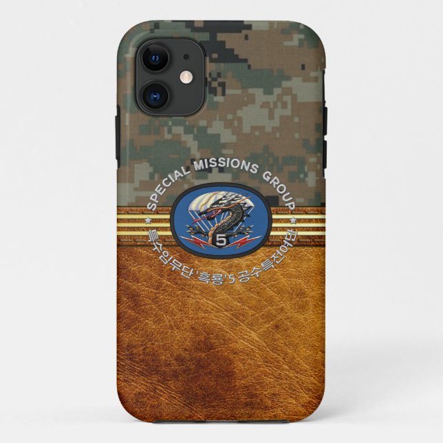 [68] 5th SF BDE Patch Special Edition Case-Mate iPhone Case (Back)