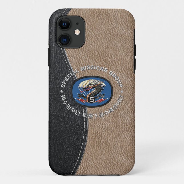 [68] 5th SF BDE Patch Special Edition Case-Mate iPhone Case (Back)