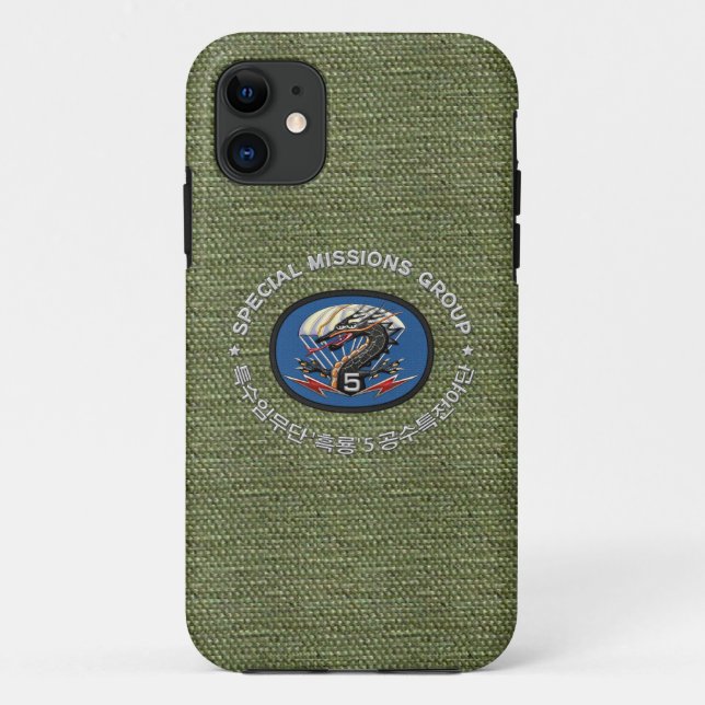 [68] 5th SF BDE Patch Special Edition Case-Mate iPhone Case (Back)